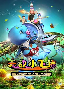 深夜国产福利